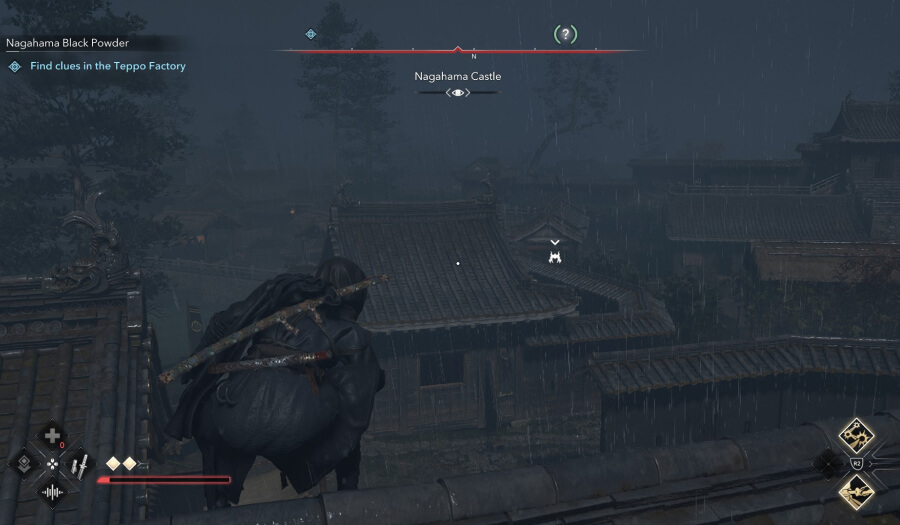 Assassin's Creed Shadow Samurai scouting